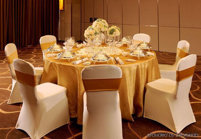 Courtyard By Marriott Shanghai Jiading Restoran fotoğraf