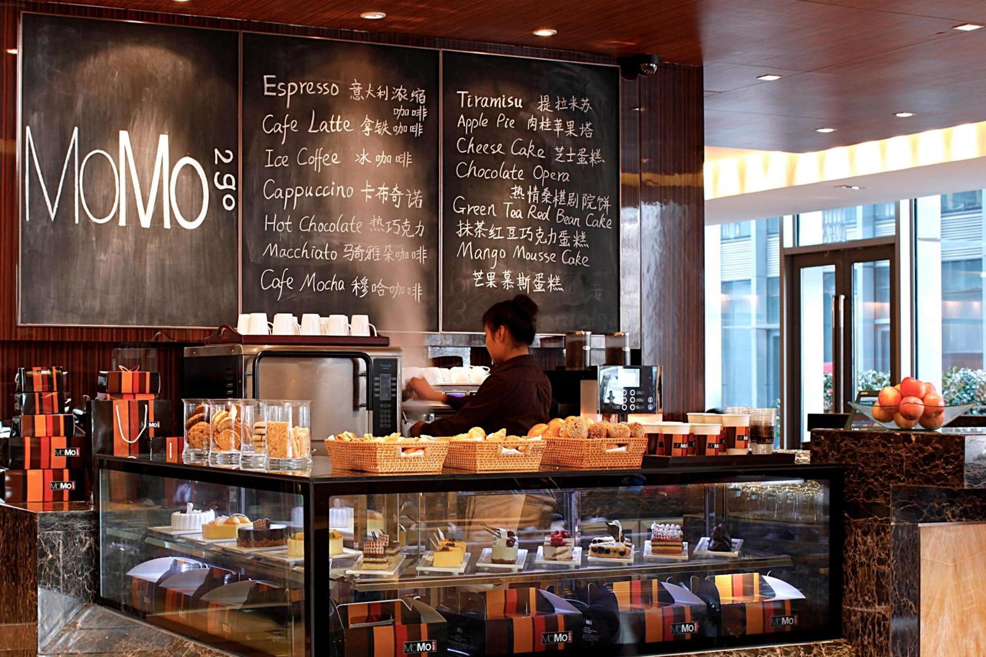 Courtyard By Marriott Shanghai Jiading Dış mekan fotoğraf