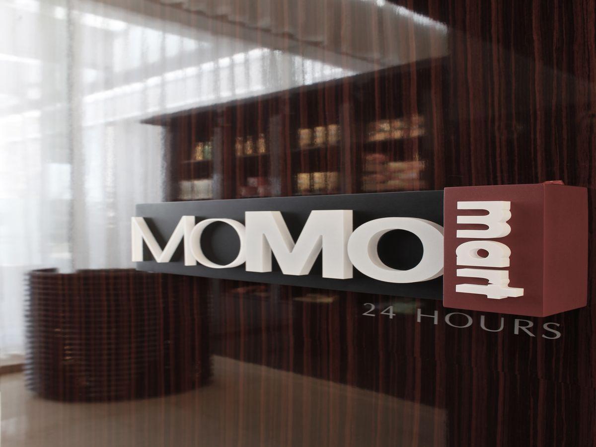 Courtyard By Marriott Shanghai Jiading Dış mekan fotoğraf